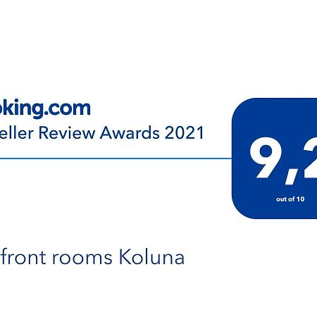 Seafront Rooms Koluna Komiža 外观 照片