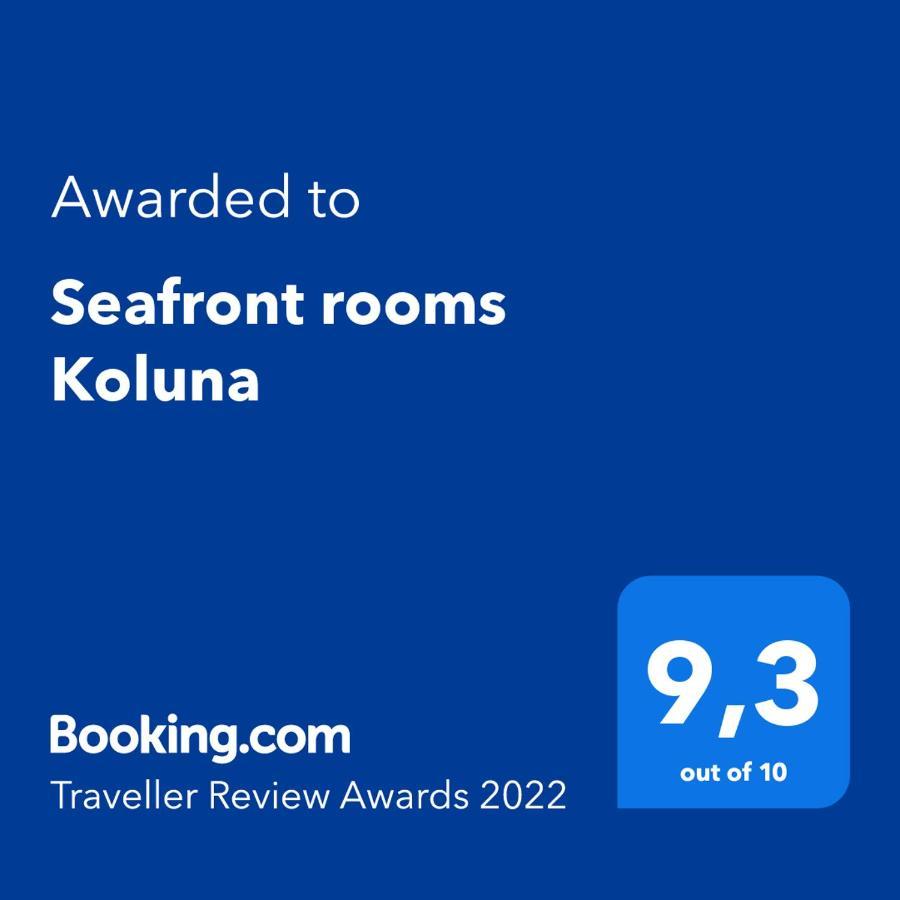 Seafront Rooms Koluna Komiža 外观 照片